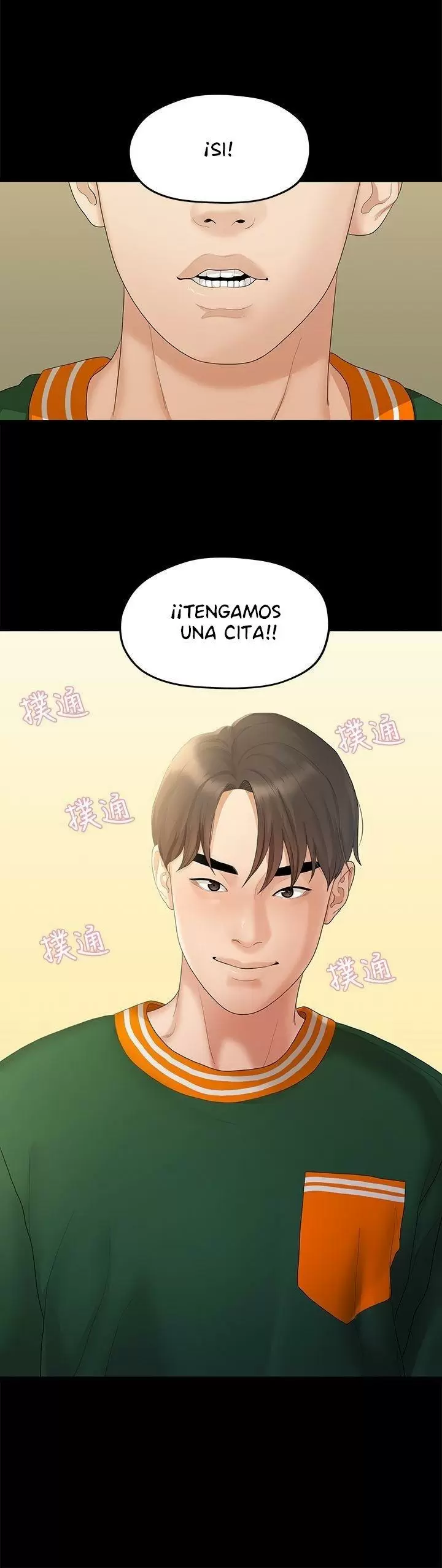Our very relationship Capítulo 27 - Page 2