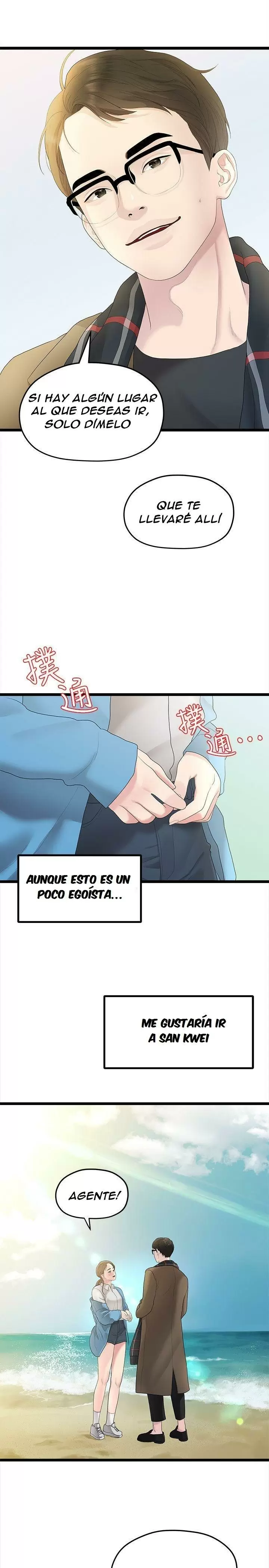 Our very relationship Capítulo 29 - Page 18