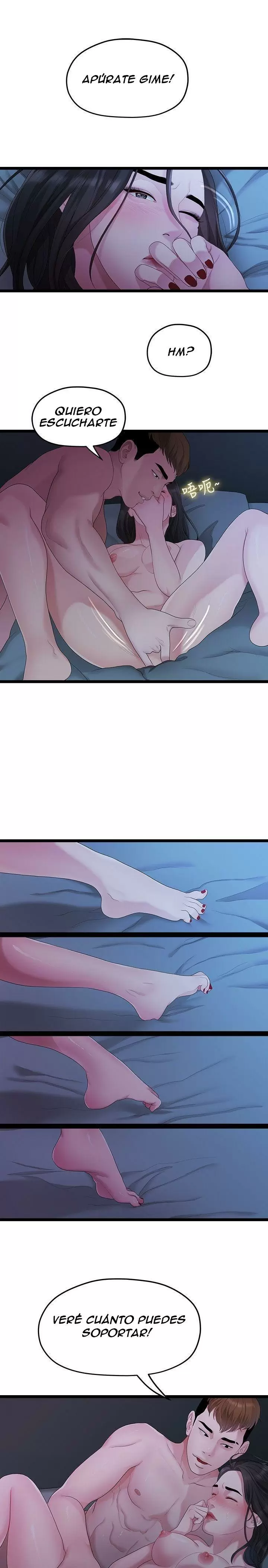 Our very relationship Capítulo 29 - Page 2
