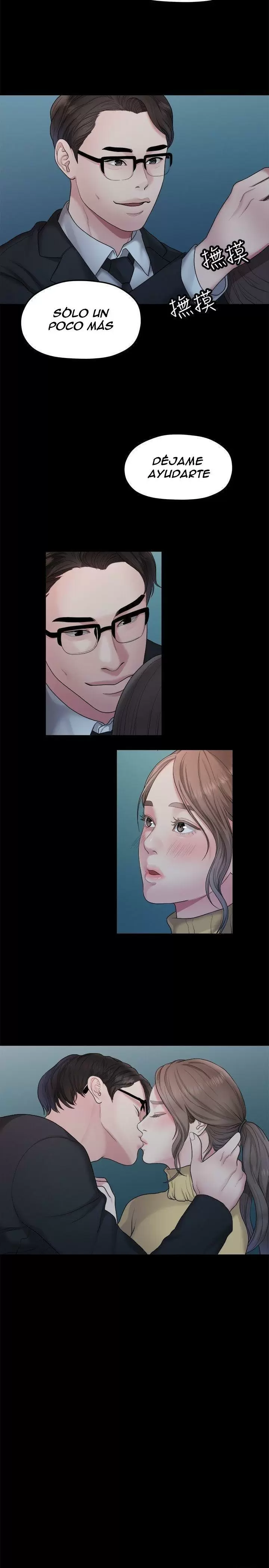 Our very relationship Capítulo 37 - Page 7