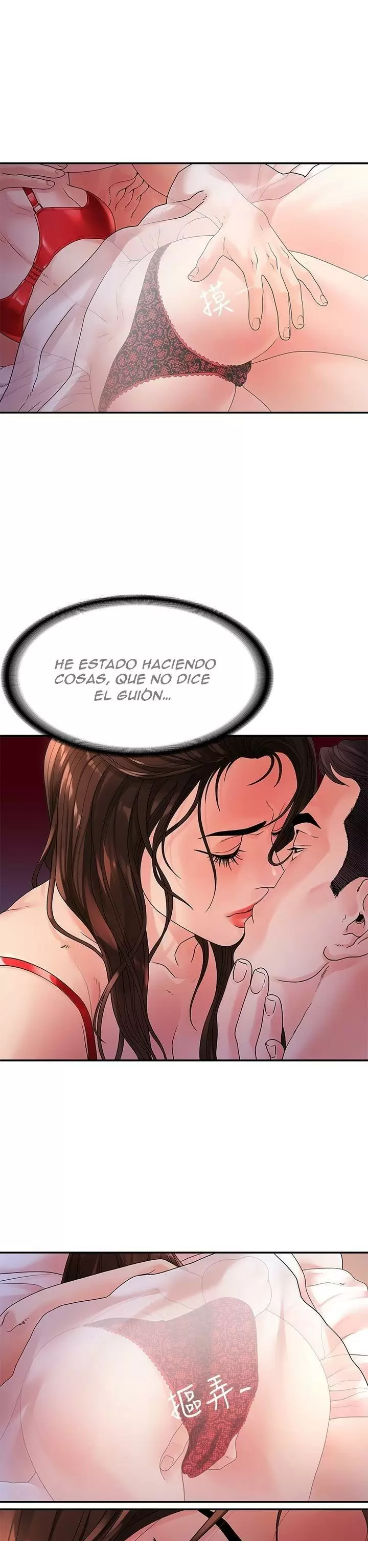 Our very relationship Capítulo 49 - Page 20