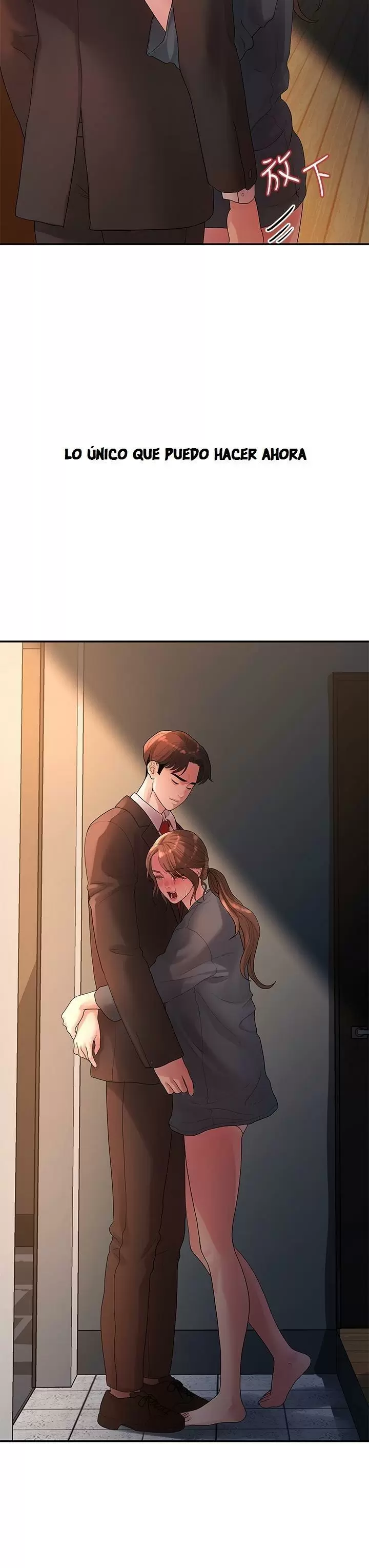 Our very relationship Capítulo 50 - Page 28