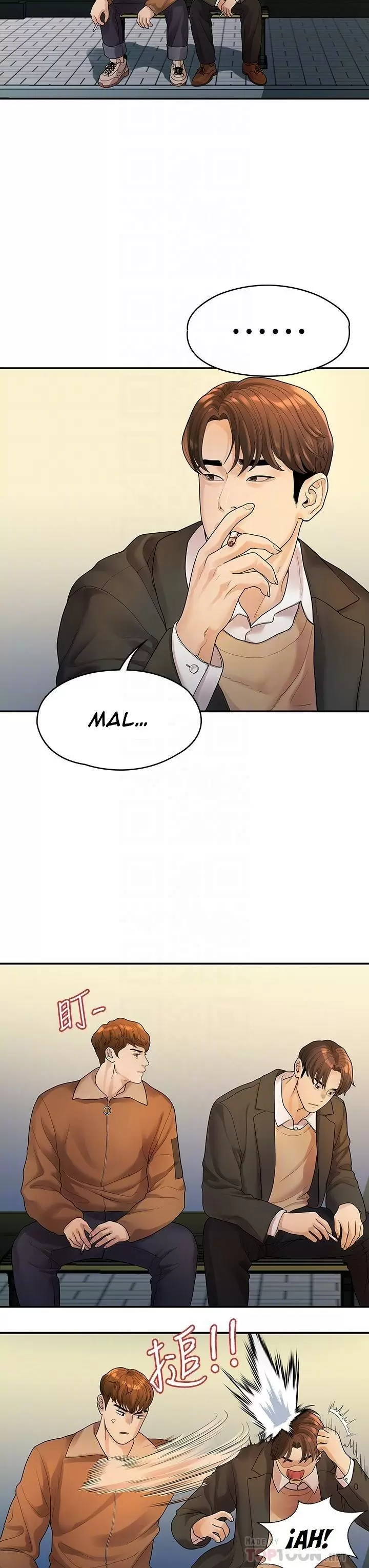 Our very relationship Capítulo 51 - Page 7