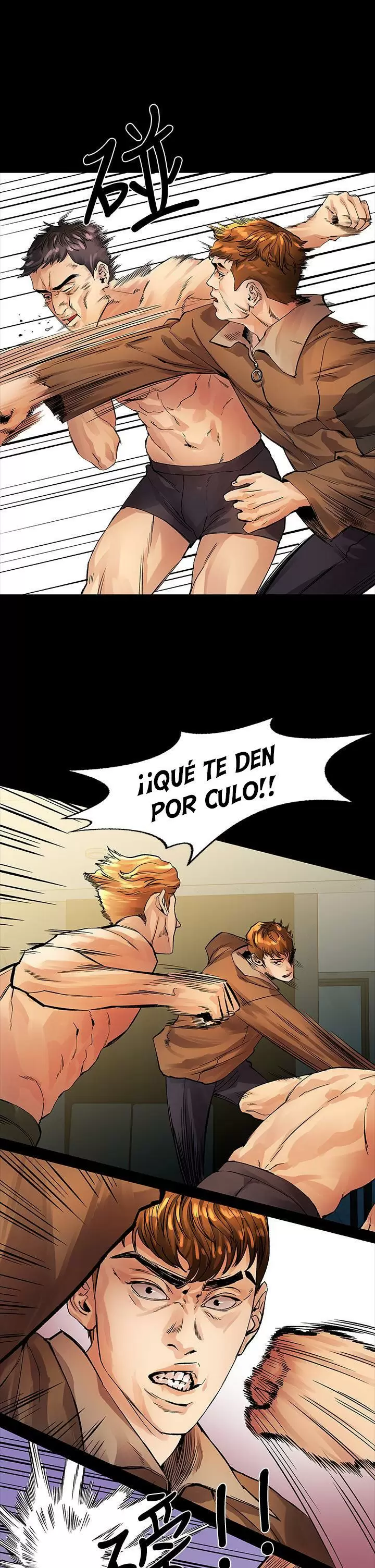 Our very relationship Capítulo 53 - Page 13