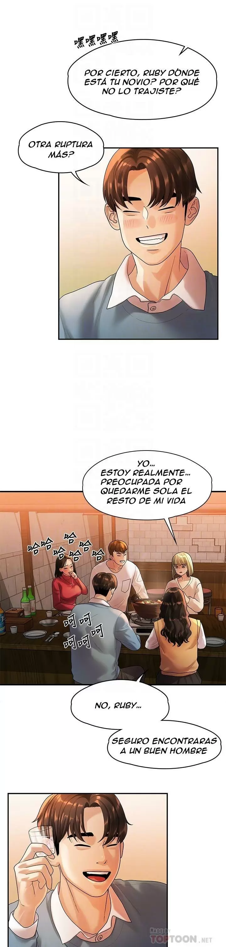 Our very relationship Capítulo 55 - Page 17