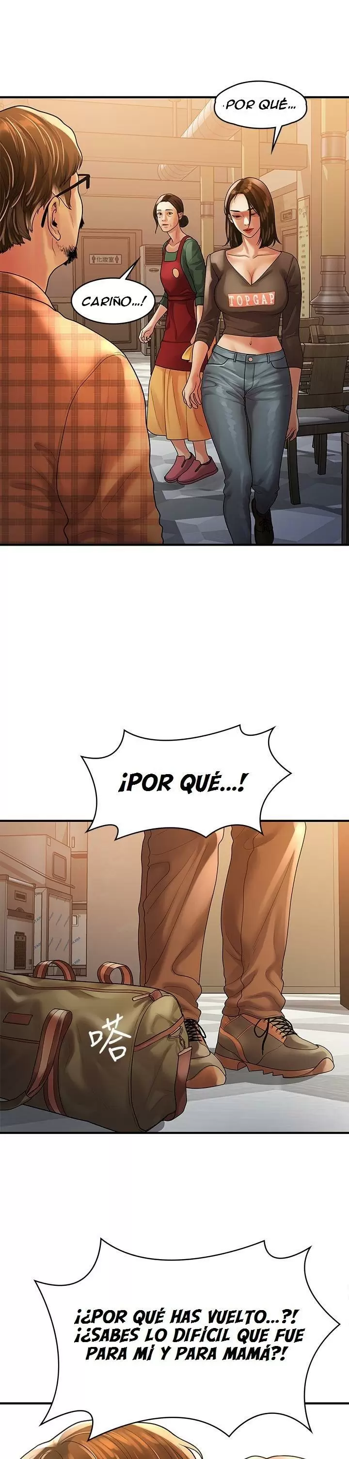 Our very relationship Capítulo 55 - Page 30