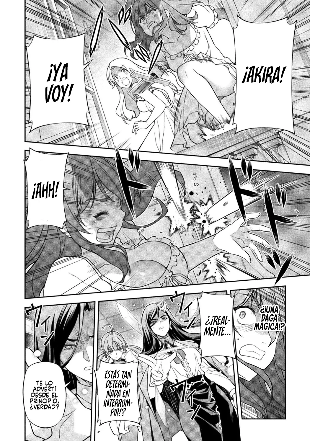 Drawing: Saikyou Mangaka wa Oekaki Skill de Isekai Musou Suru! Capítulo 177 - Page 7