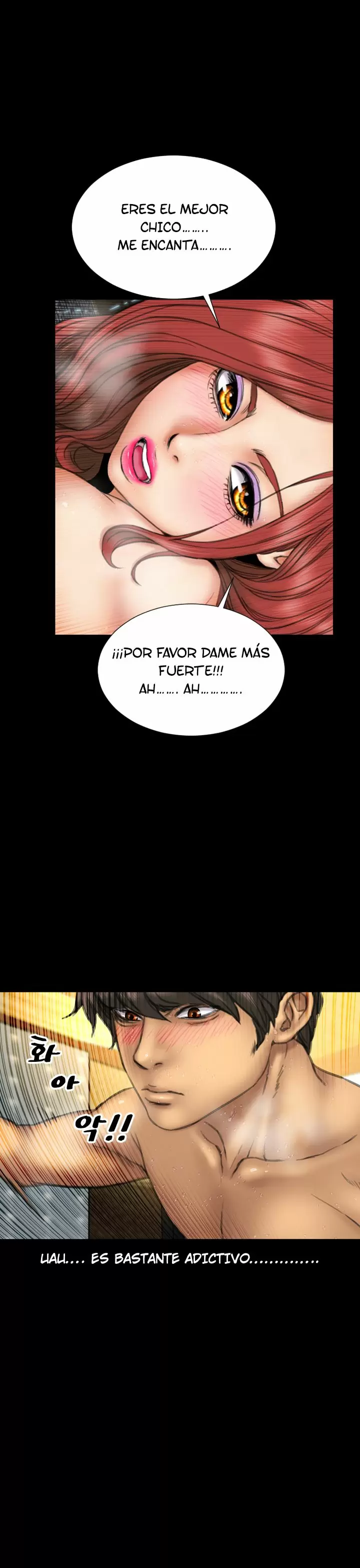 My Wives Capítulo 13 - Page 4