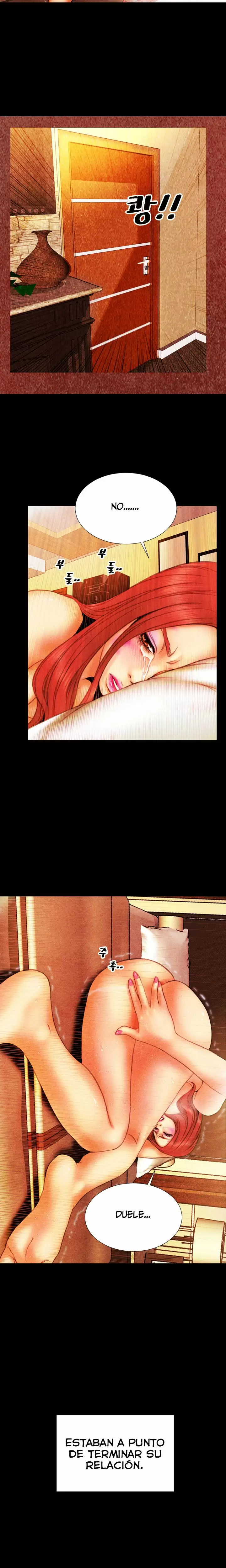 My Wives Capítulo 18 - Page 15