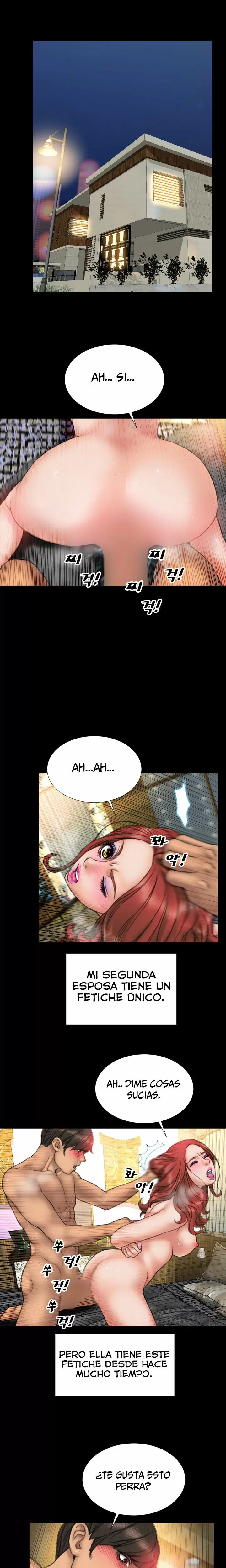 My Wives Capítulo 18 - Page 6