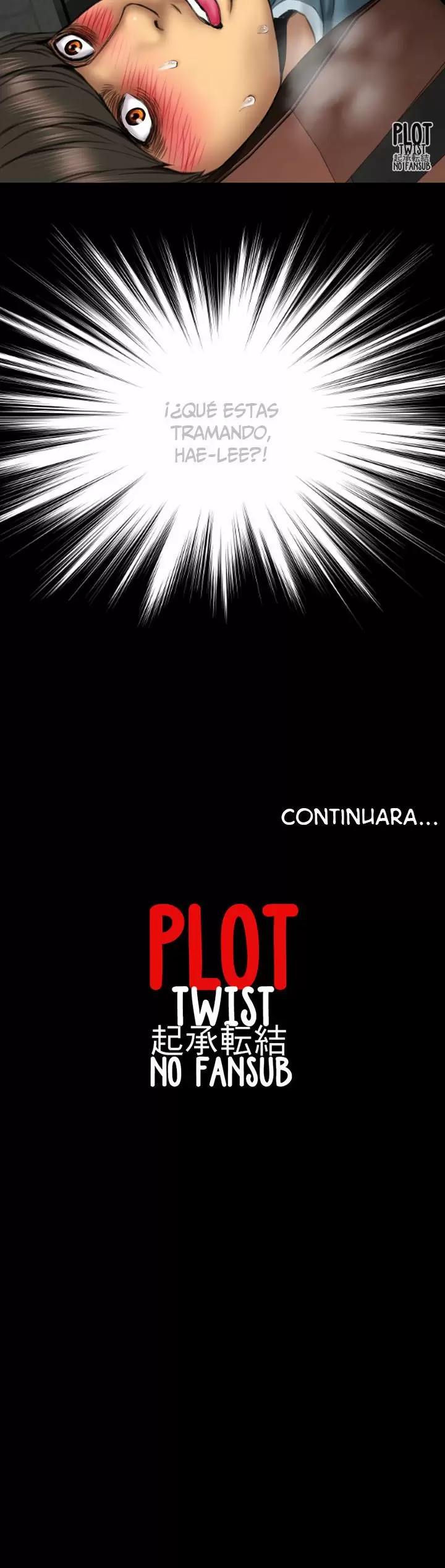 My Wives Capítulo 19 - Page 16