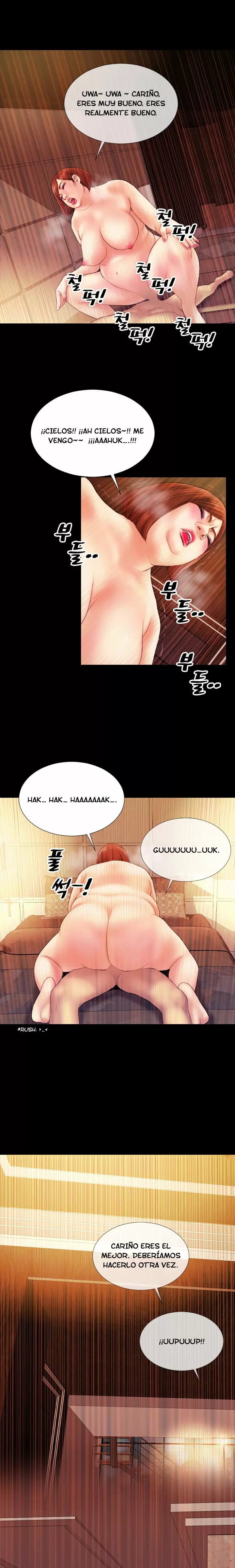 My Wives Capítulo 3 - Page 9