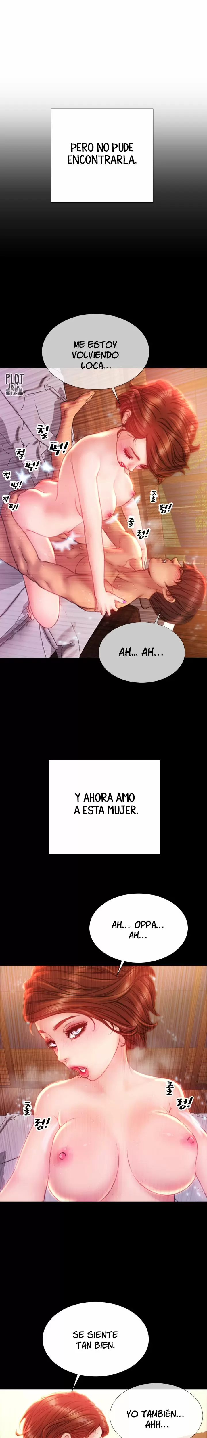 My Wives Capítulo 33 - Page 15