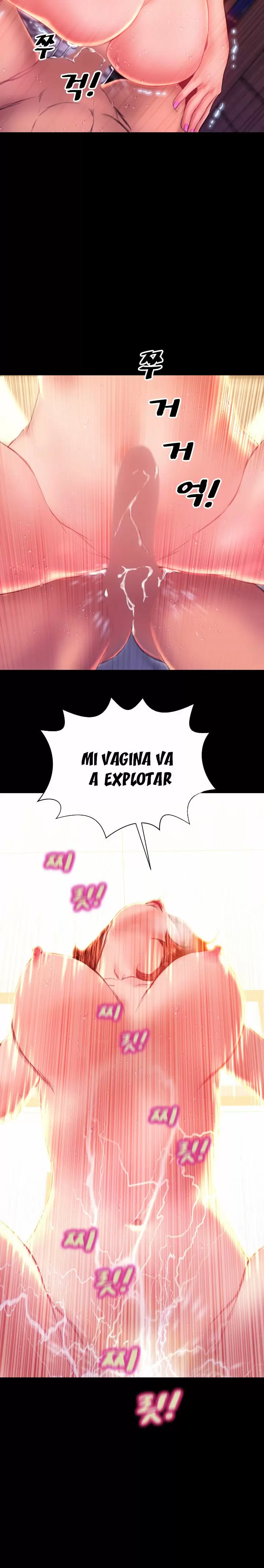 My Wives Capítulo 39 - Page 16