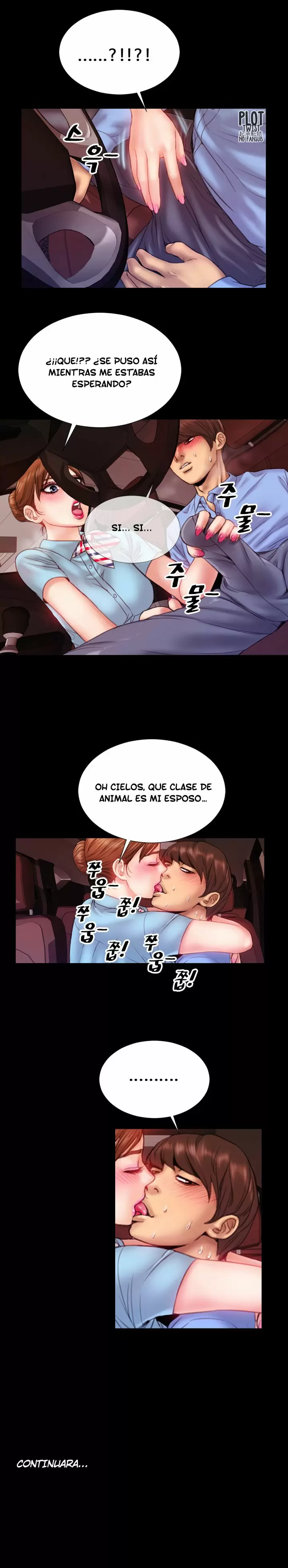 My Wives Capítulo 4 - Page 16