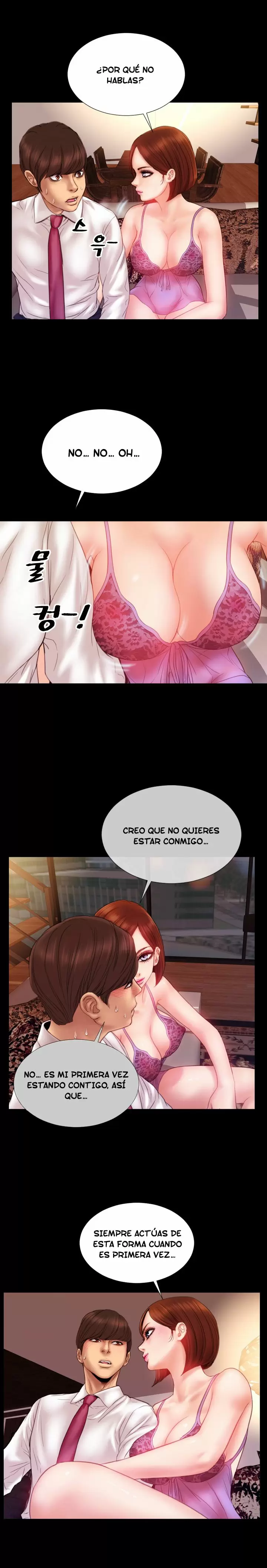 My Wives Capítulo 4 - Page 6