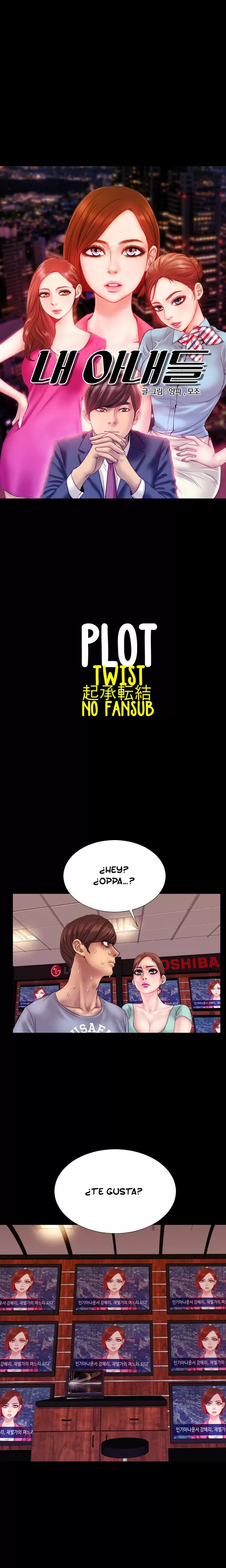 My Wives Capítulo 6 - Page 2