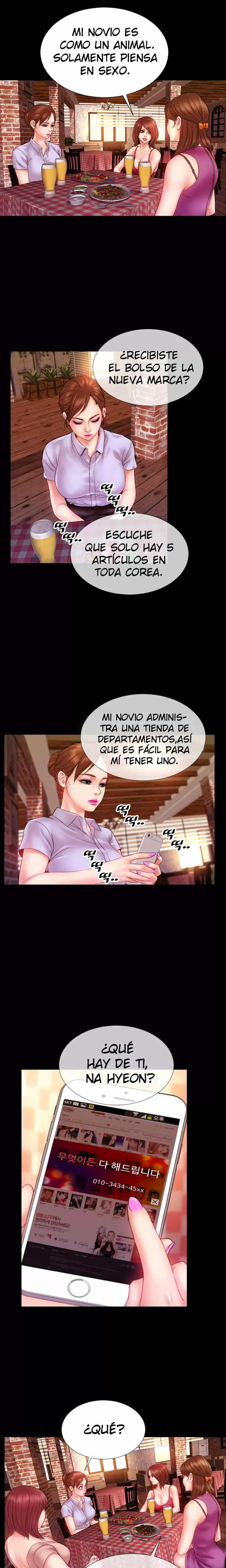 My Wives Capítulo 7 - Page 11