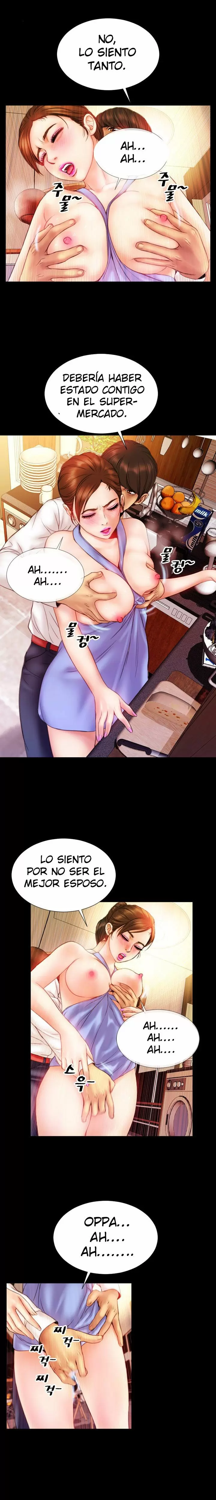 My Wives Capítulo 8 - Page 13