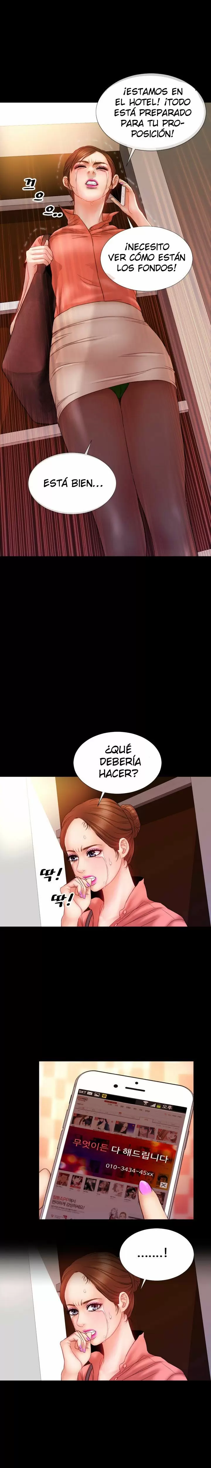 My Wives Capítulo 8 - Page 4