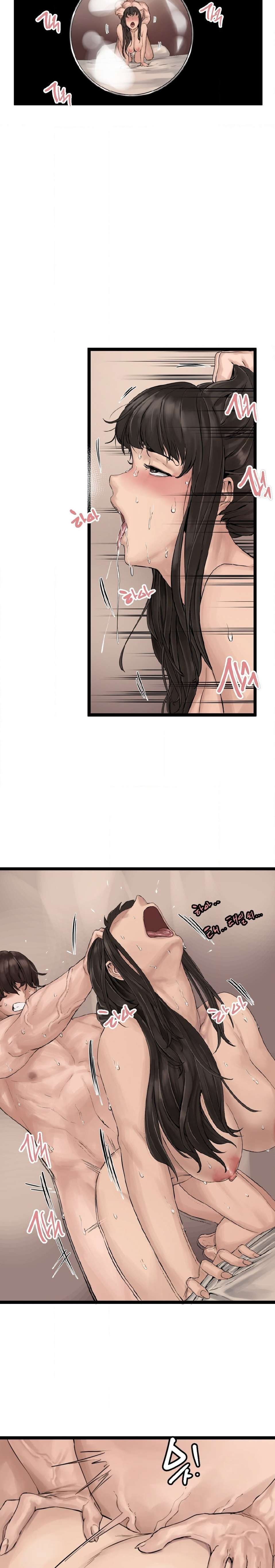 El Fetiche Del Profesor Capítulo 3 - Page 23
