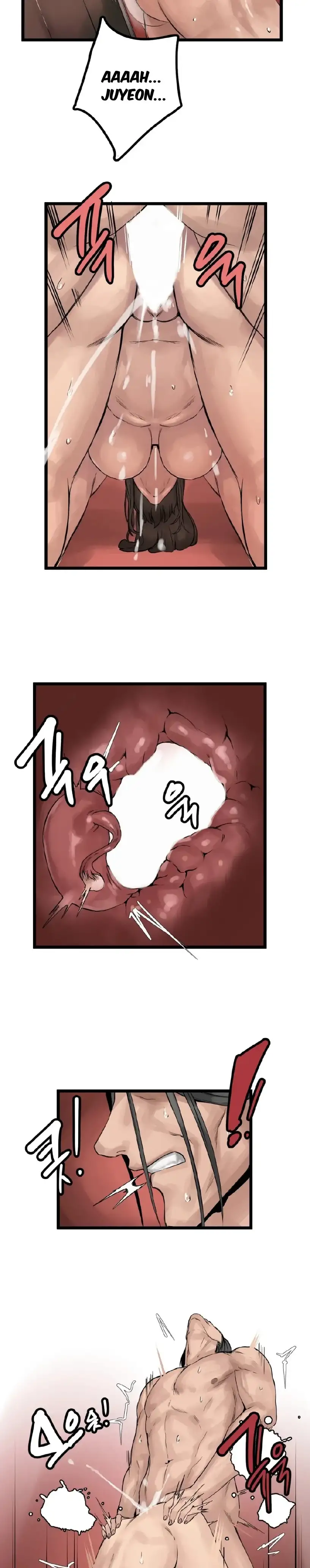 El Fetiche Del Profesor Capítulo 5 - Page 23