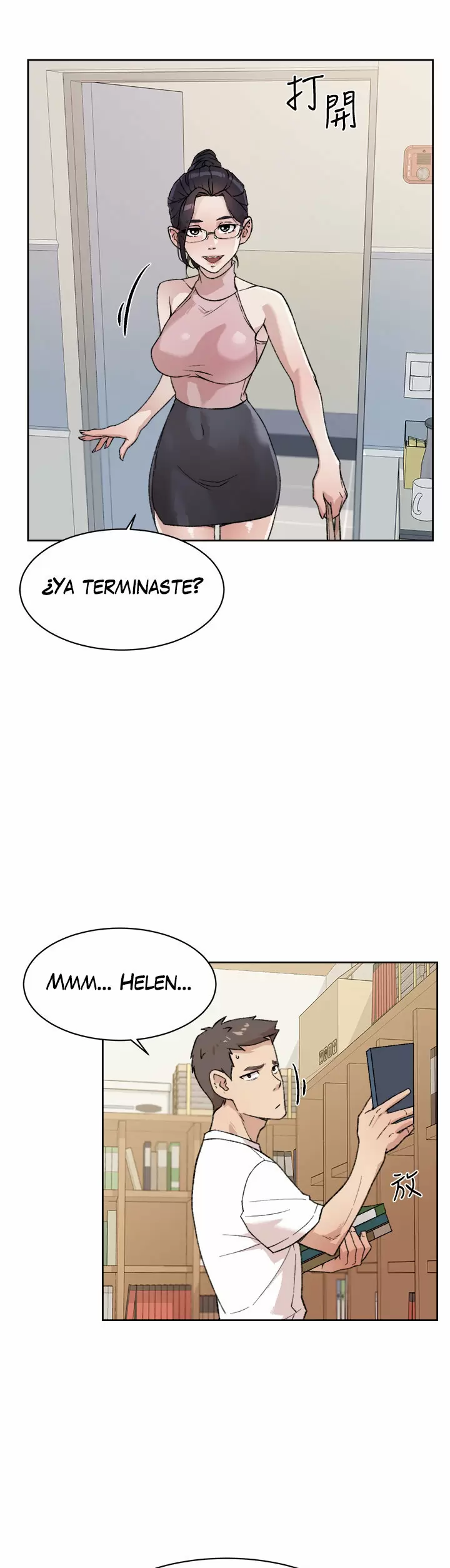 All About My Best Friend Capítulo 17 - Page 9