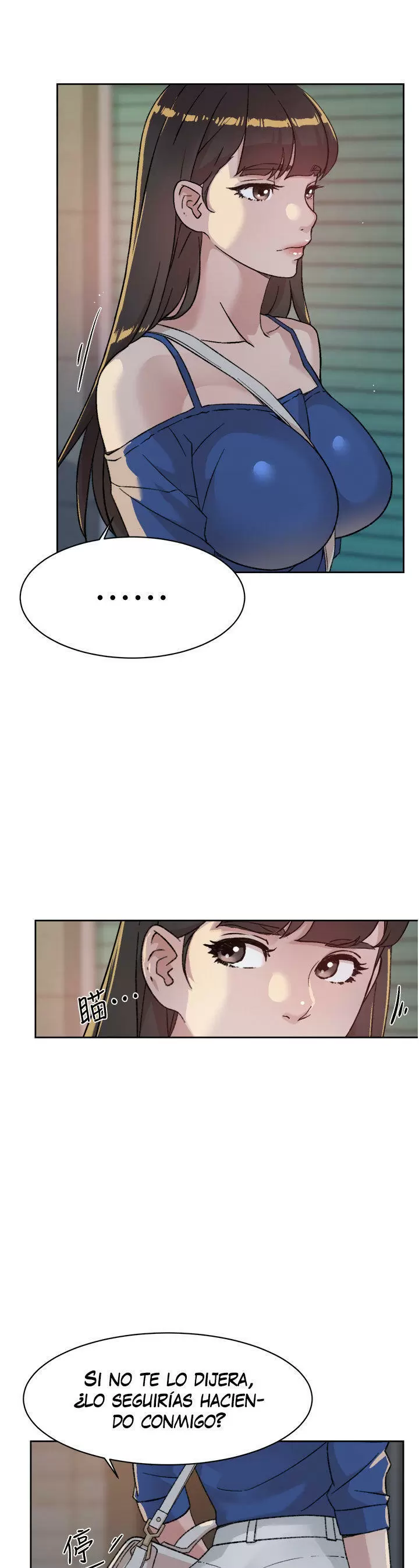 All About My Best Friend Capítulo 22 - Page 10