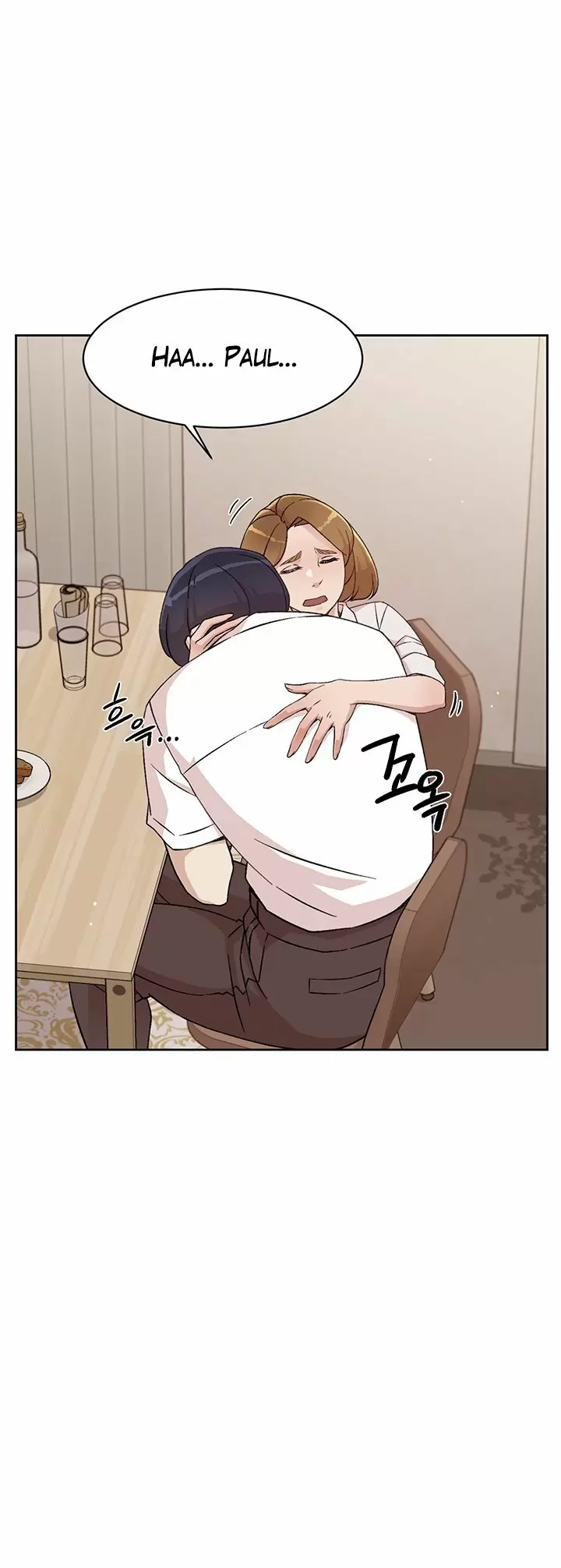 All About My Best Friend Capítulo 26 - Page 19