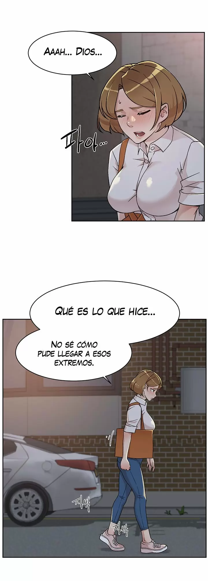 All About My Best Friend Capítulo 26 - Page 41