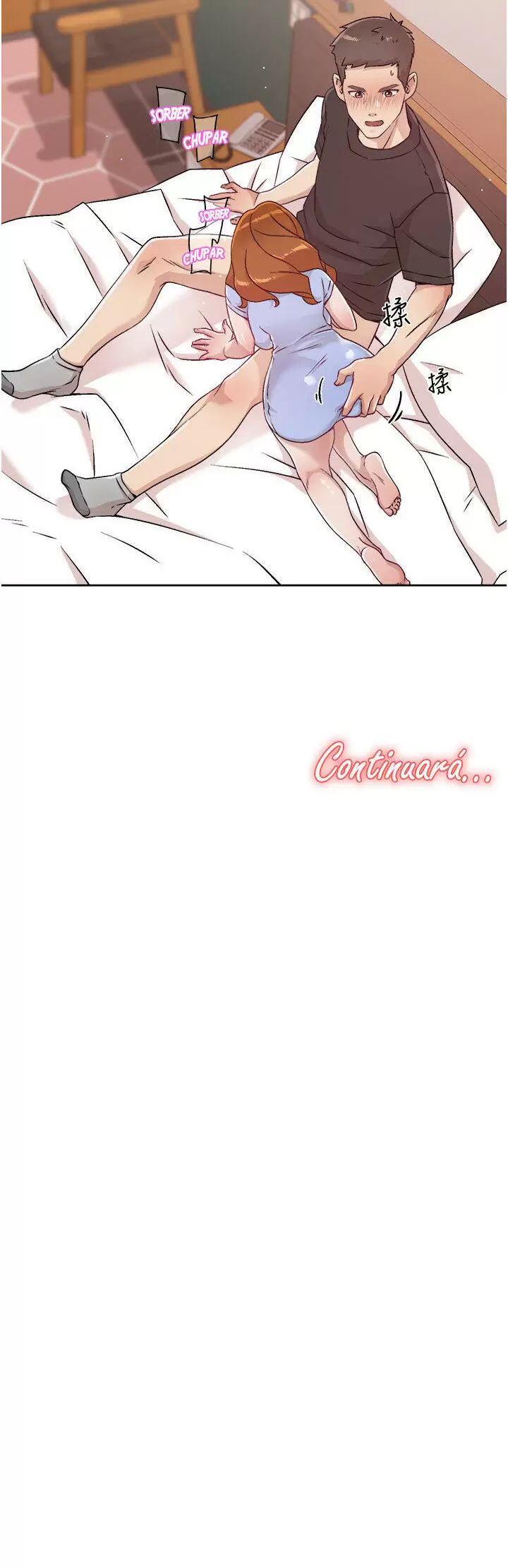 All About My Best Friend Capítulo 30 - Page 14