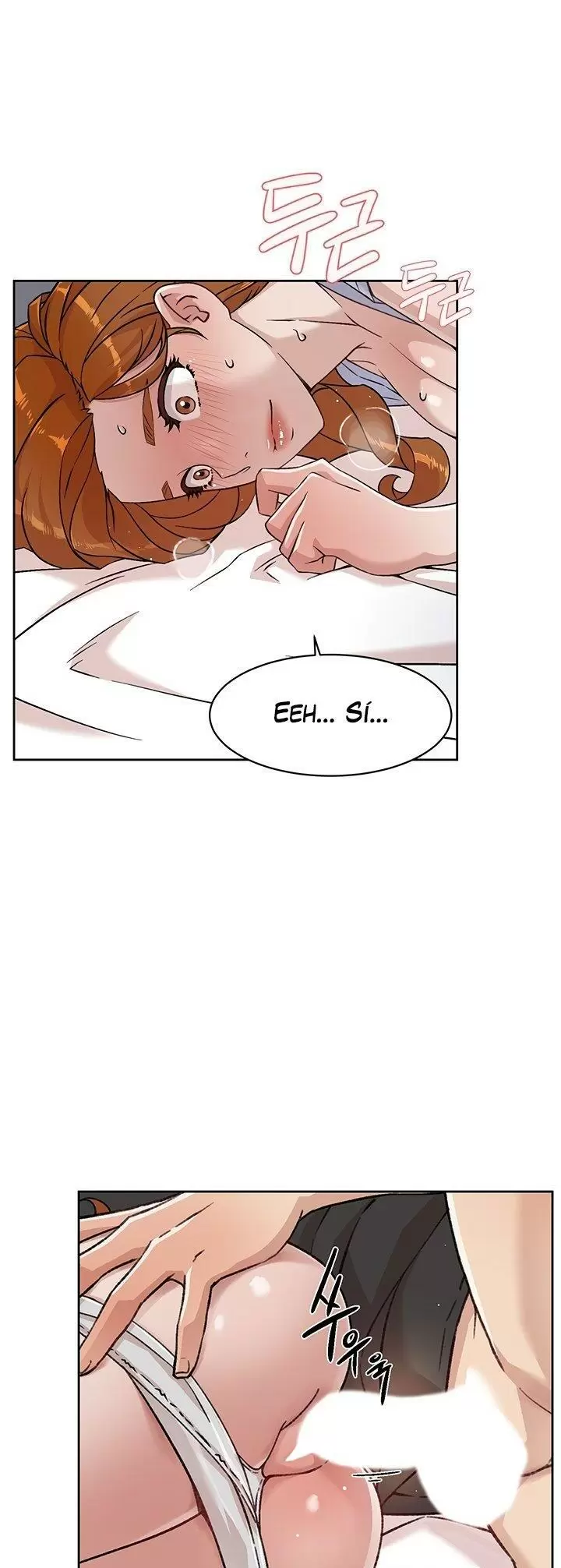 All About My Best Friend Capítulo 32 - Page 10