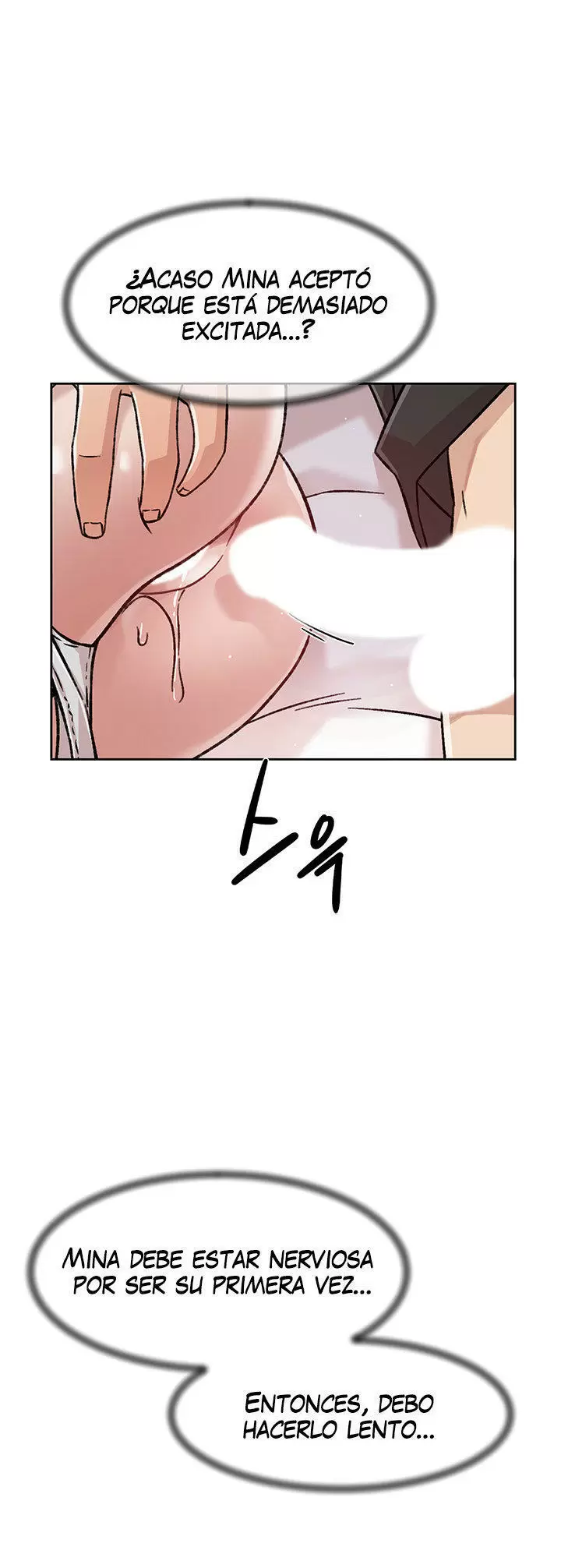 All About My Best Friend Capítulo 32 - Page 6