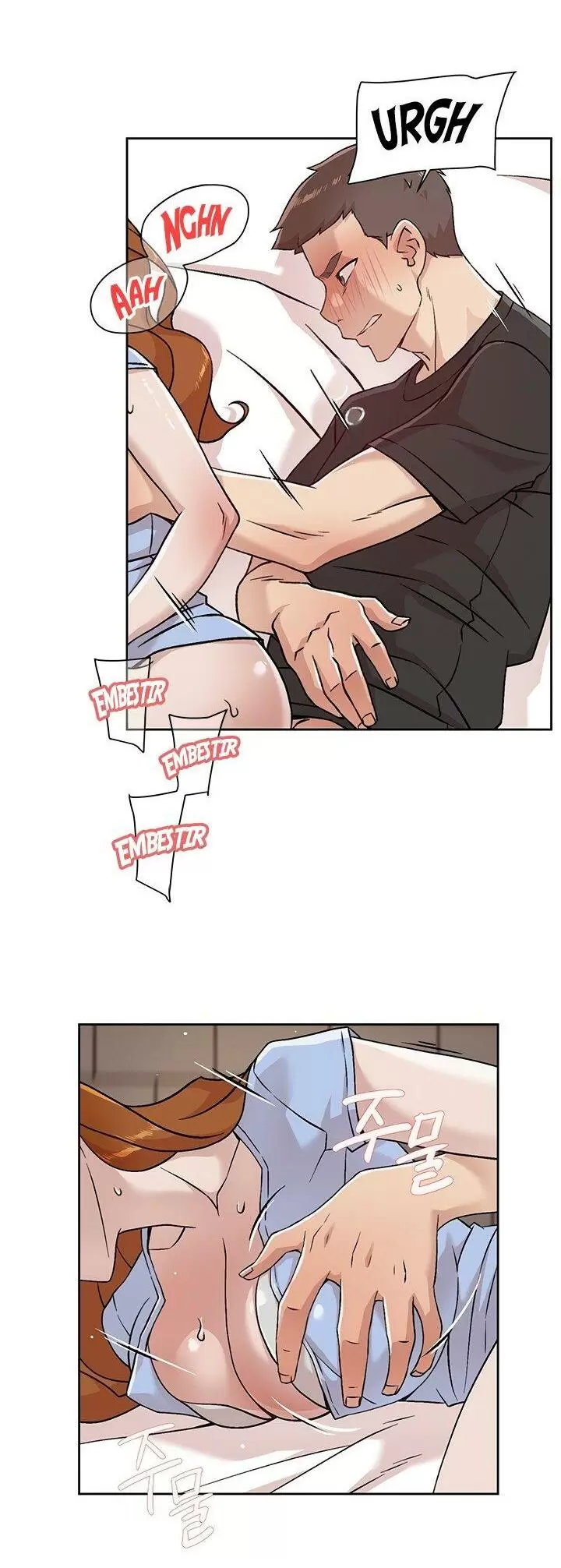 All About My Best Friend Capítulo 33 - Page 15