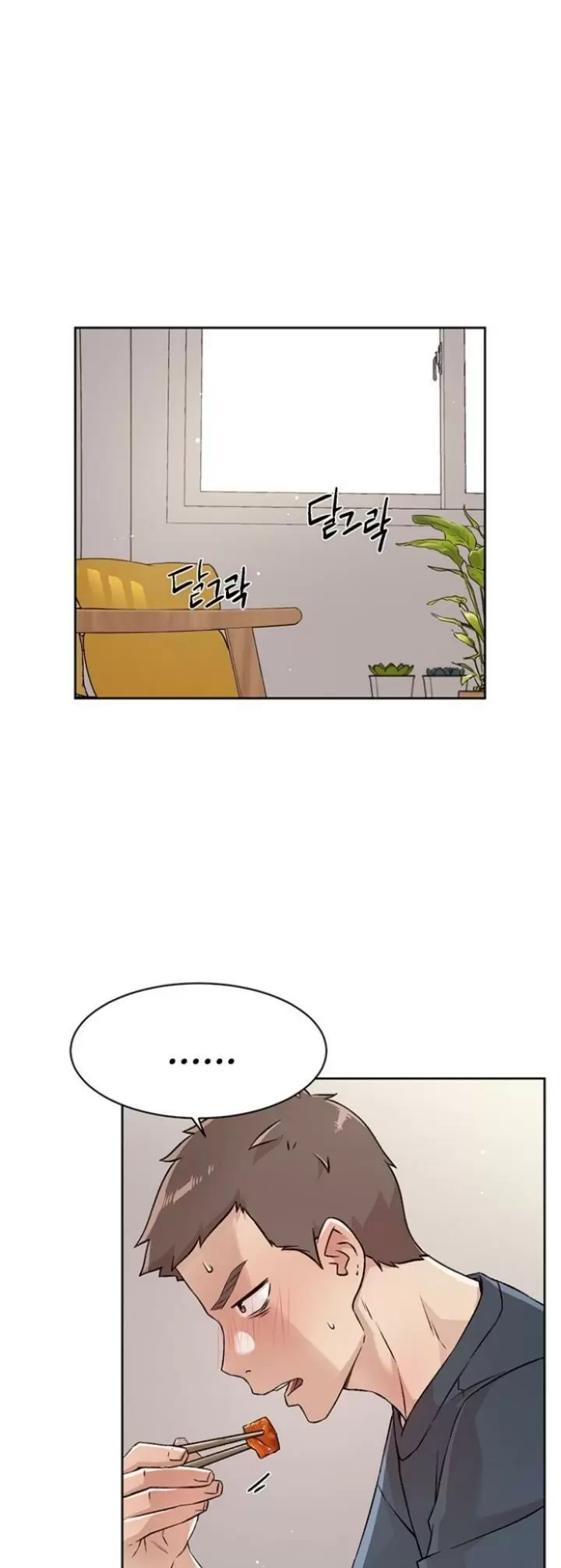 All About My Best Friend Capítulo 35 - Page 9