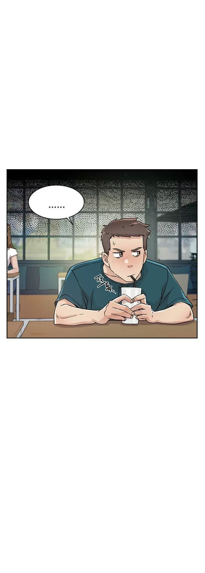All About My Best Friend Capítulo 36 - Page 11