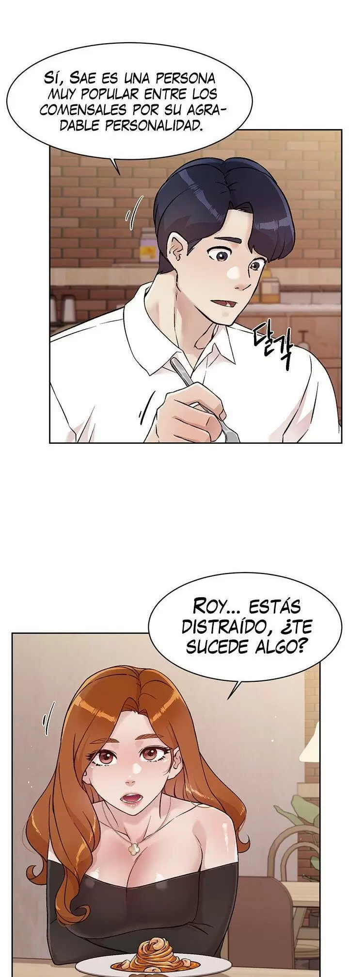 All About My Best Friend Capítulo 36 - Page 16