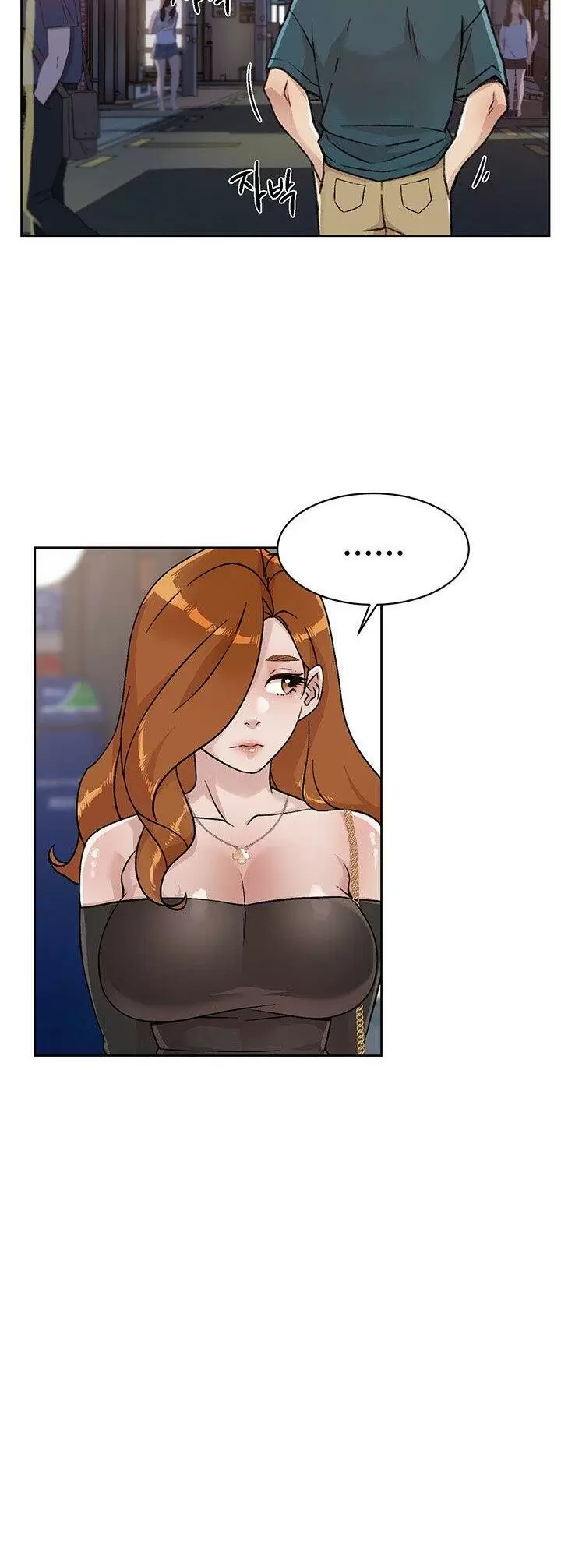 All About My Best Friend Capítulo 36 - Page 32