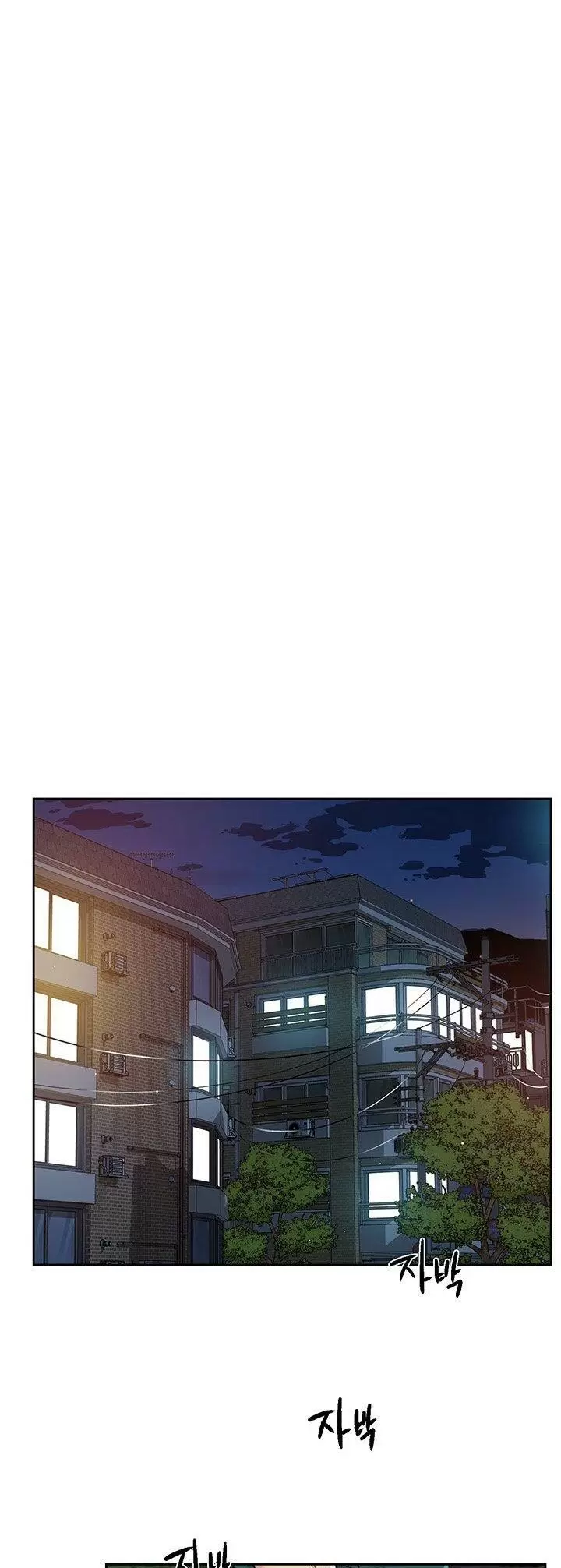 All About My Best Friend Capítulo 36 - Page 33