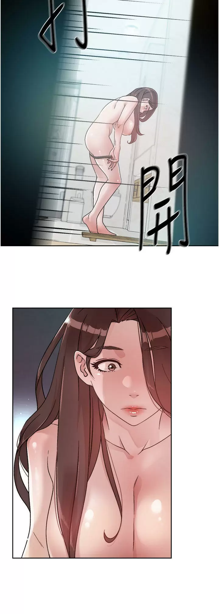 All About My Best Friend Capítulo 39 - Page 16