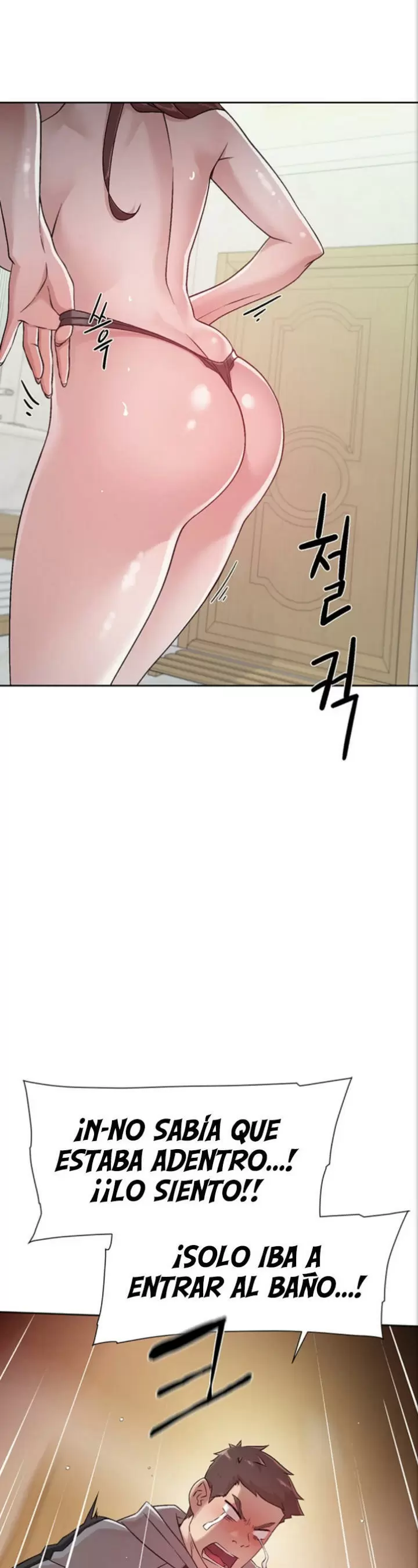All About My Best Friend Capítulo 40 - Page 6