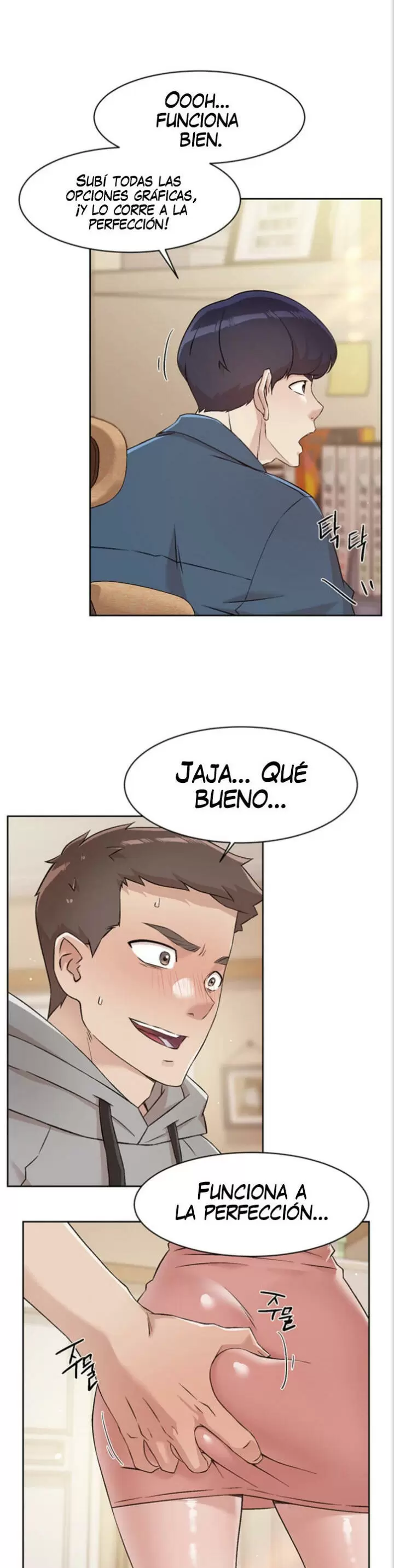 All About My Best Friend Capítulo 42 - Page 17