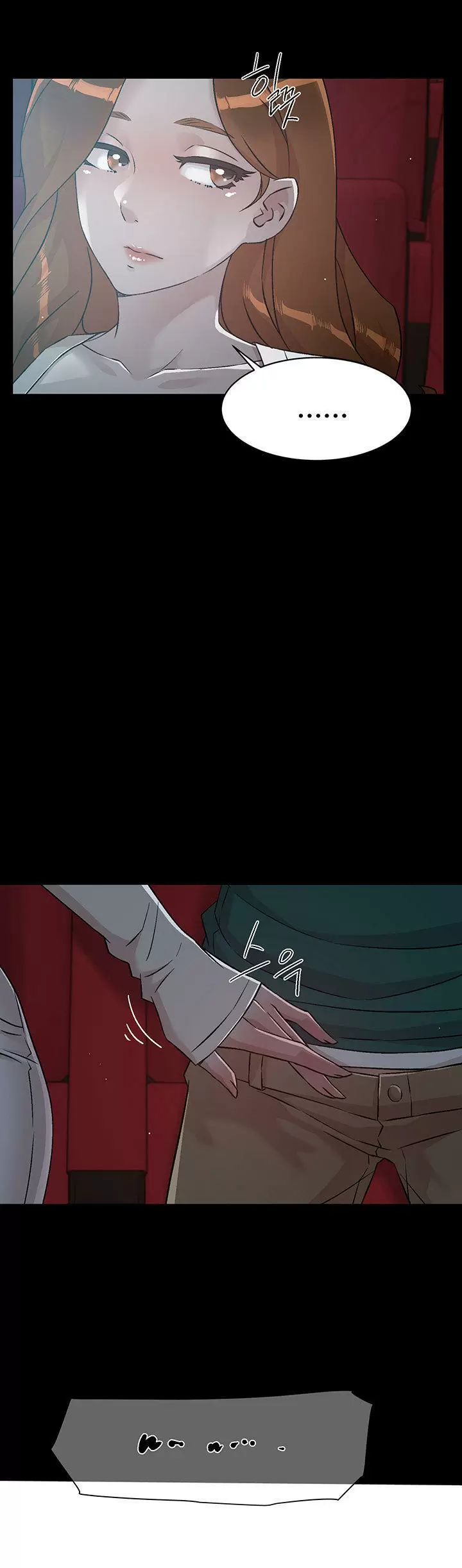 All About My Best Friend Capítulo 45 - Page 9