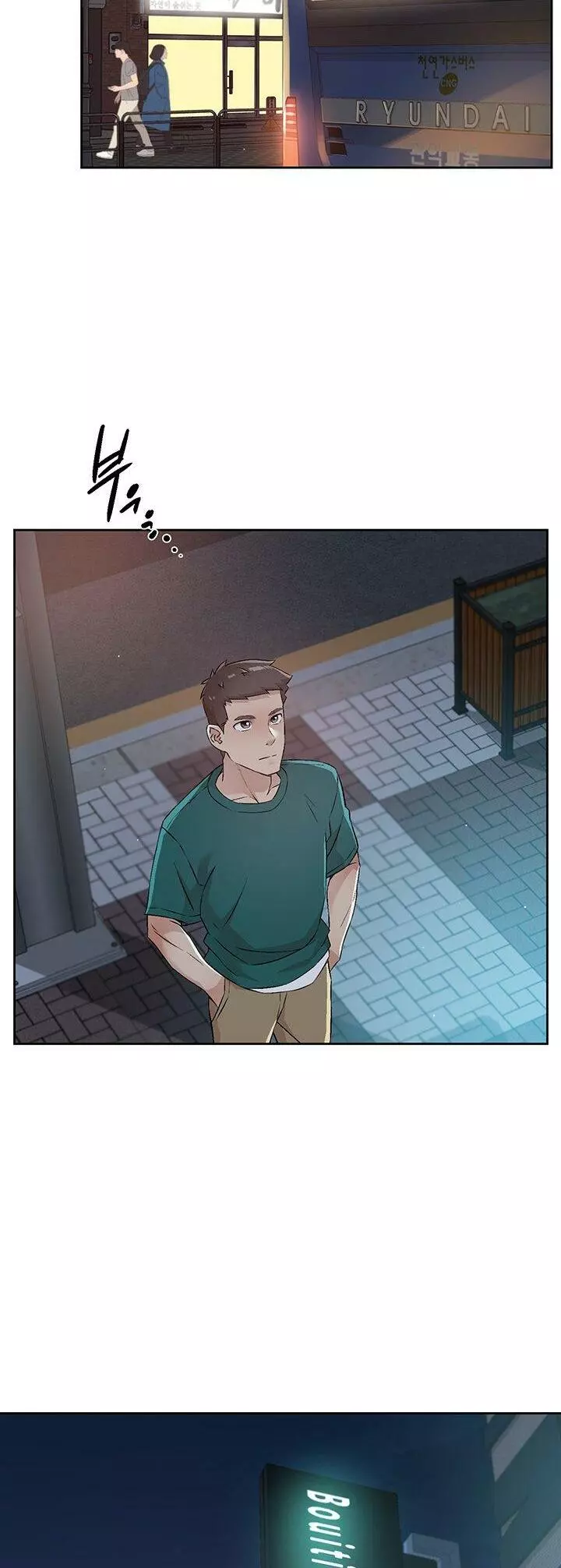 All About My Best Friend Capítulo 48 - Page 27