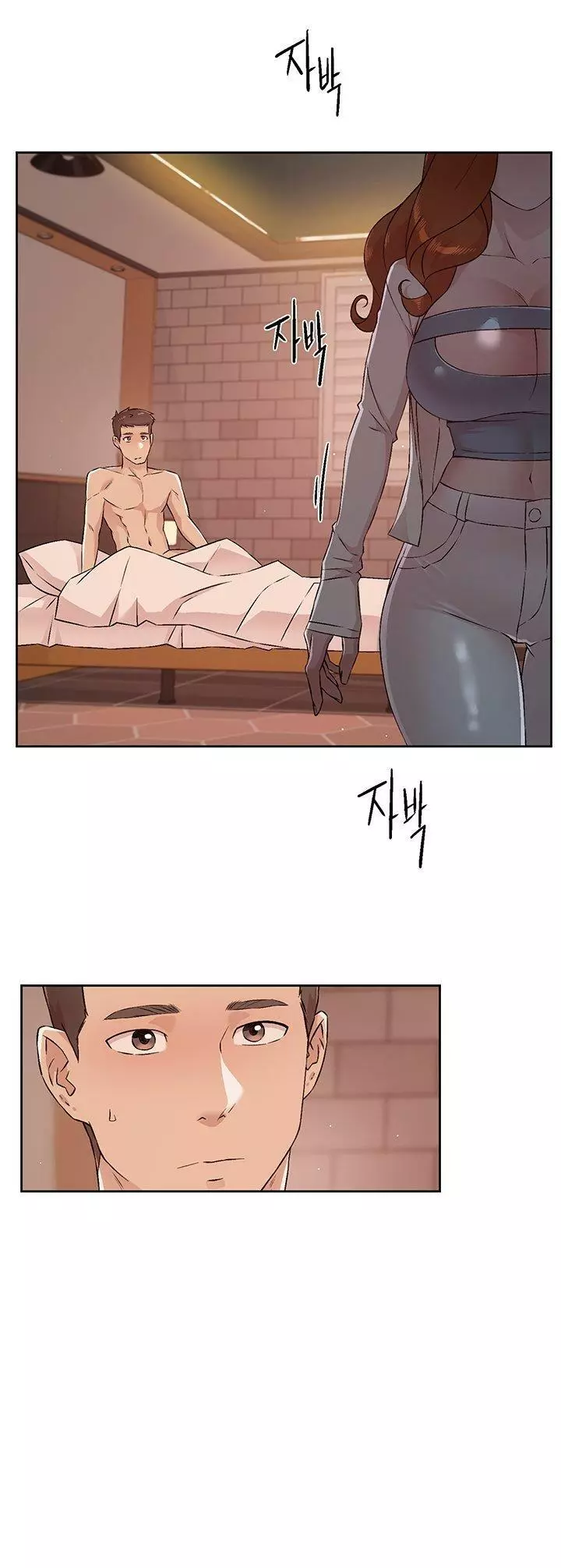 All About My Best Friend Capítulo 50 - Page 12