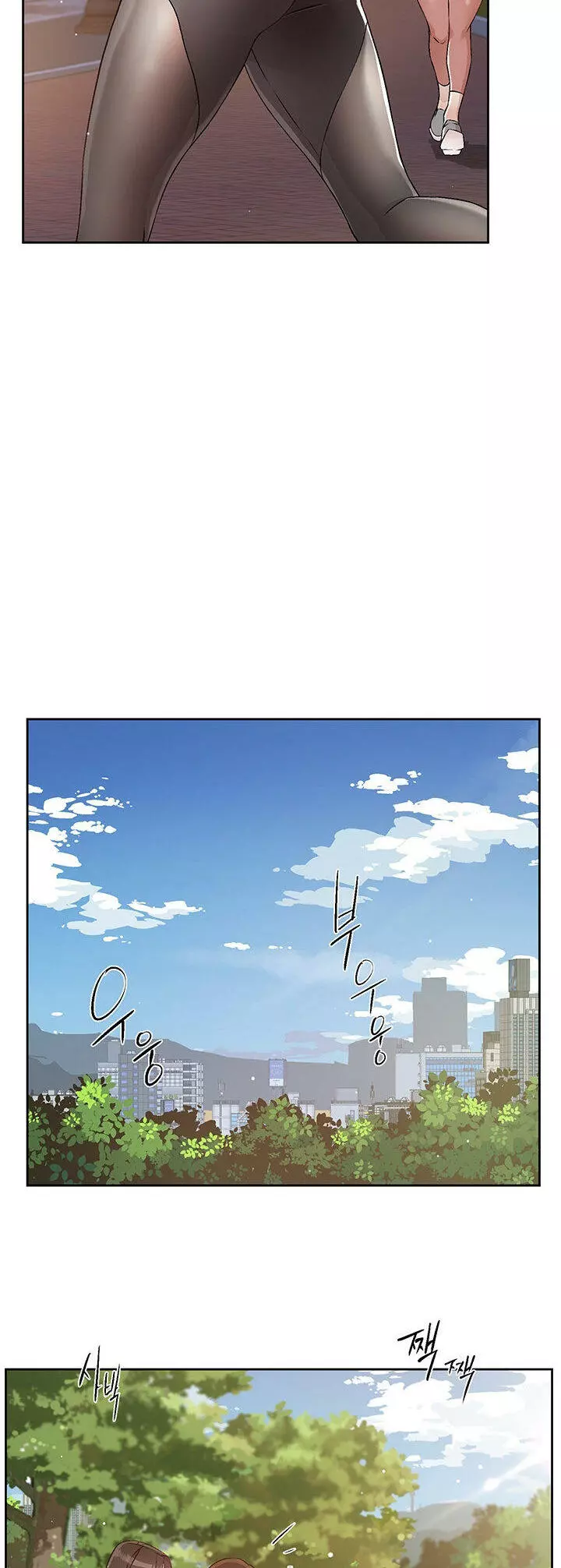 All About My Best Friend Capítulo 50 - Page 21