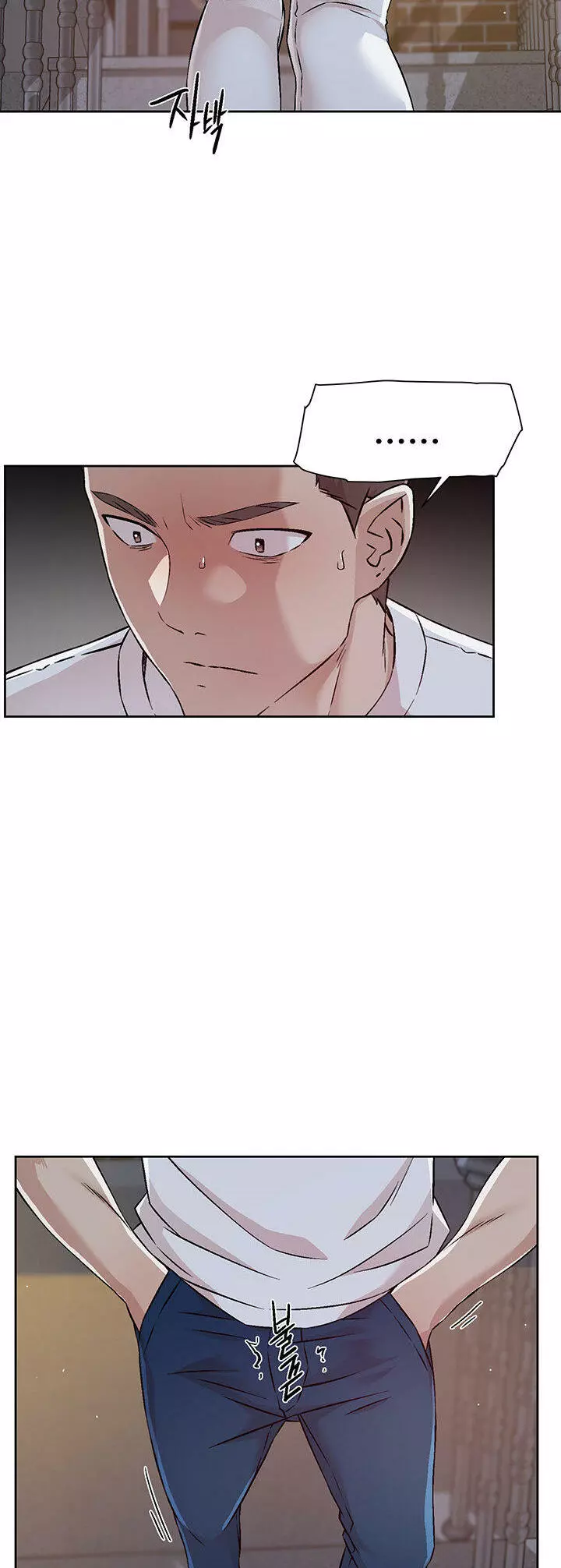 All About My Best Friend Capítulo 51 - Page 47
