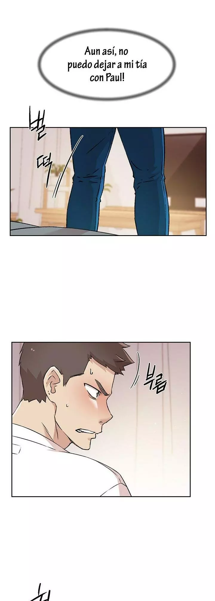 All About My Best Friend Capítulo 52 - Page 23