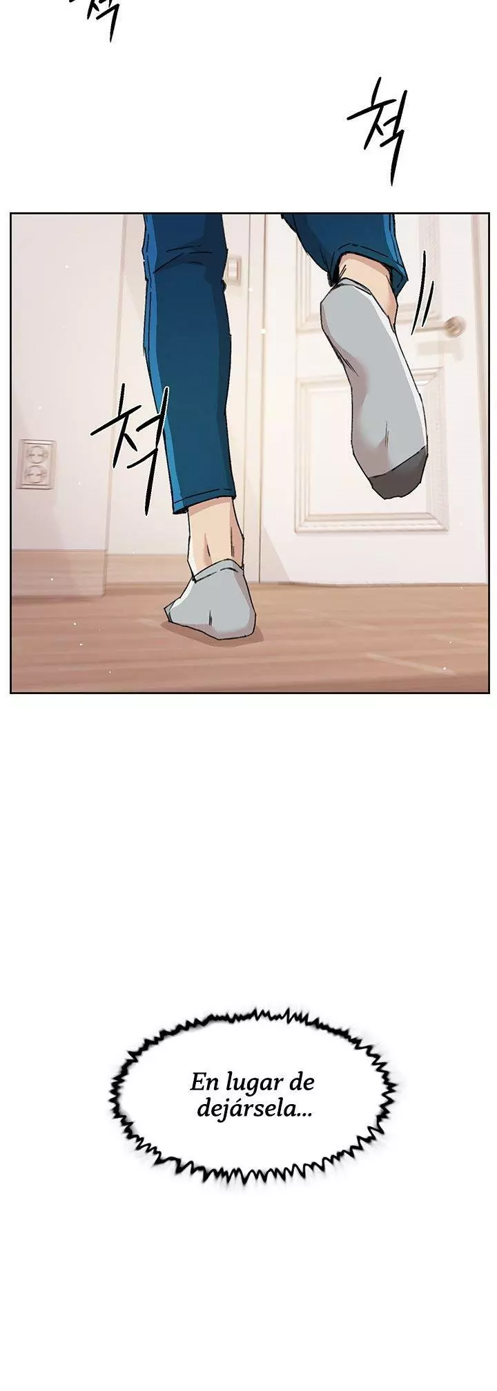 All About My Best Friend Capítulo 52 - Page 24