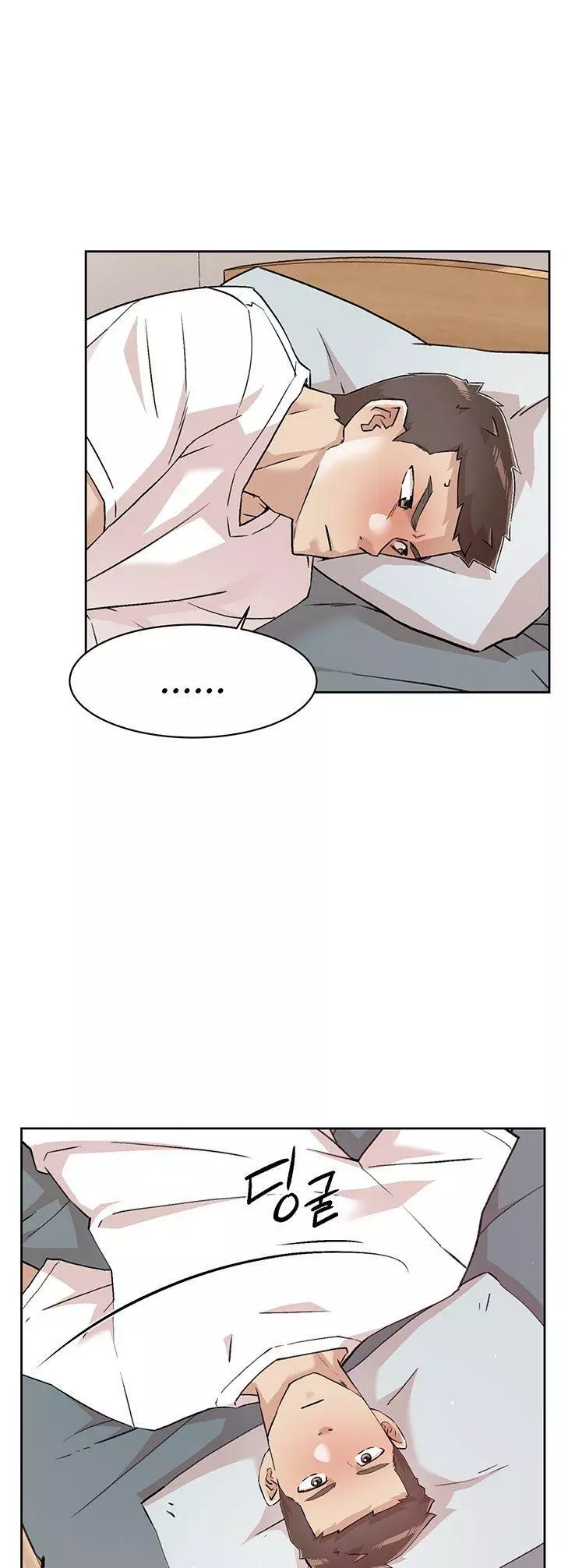 All About My Best Friend Capítulo 52 - Page 8